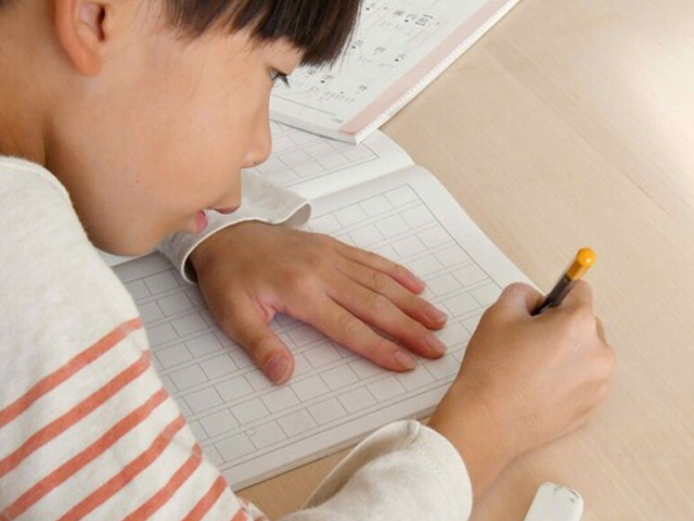 特定非営利活動法人丸亀四六会