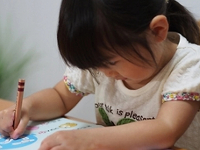 特定非営利活動法人丸亀四六会