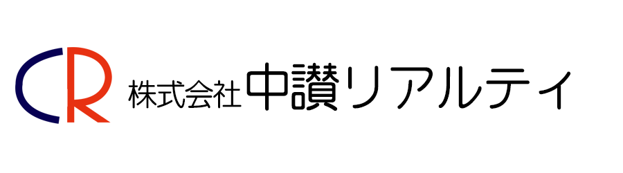 株式会社中讃リアルティ